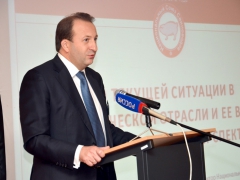 Всероссийская научная конференция по свиноводству