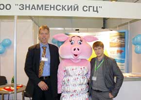 VIV Russia 2011
