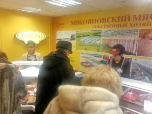 Новый магазин Микояновского мясокомбината на Алтуфьевском шоссе